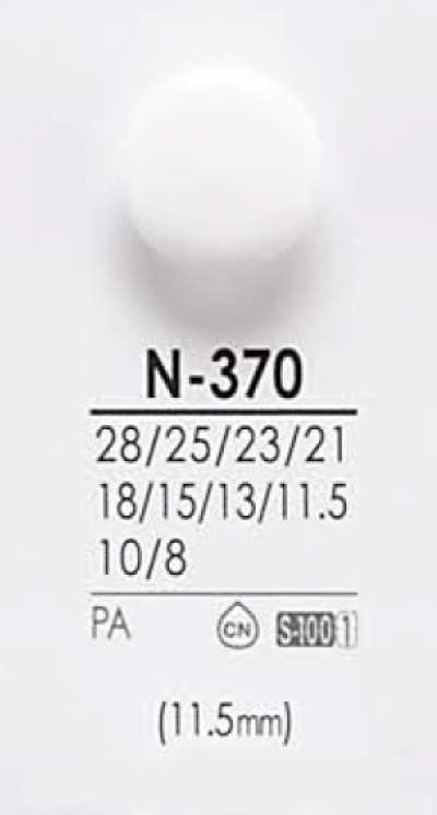 N370 염색용 단추