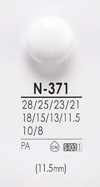 N371 염색용 단추