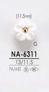 NA-6311 염색용 단추