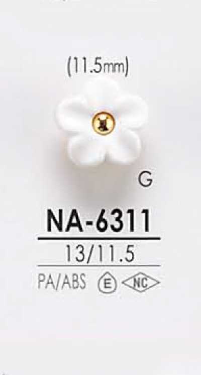 NA-6311 염색용 단추