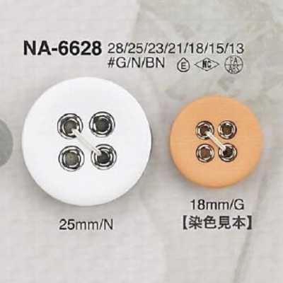 NA6628 나일론 수지/ABS 수지제 앞면 4구멍 단추