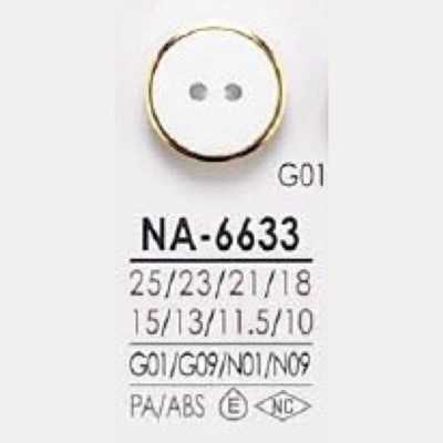 NA6633 나일론 수지/ABS 수지제 앞면 2구 단추