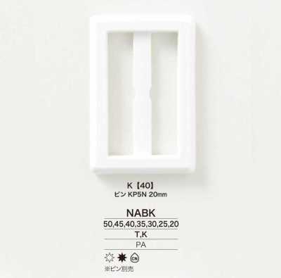 NABK 나일론 수지제 통과형 버클