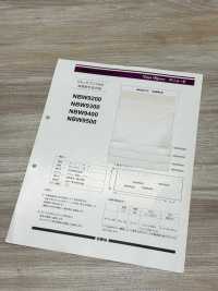 NBW9400 고강도 제품 세척 공정에 적합한 내구성이 뛰어난 심지 (단단한 타입) Nittobo 어드밴텍스 서브 사진