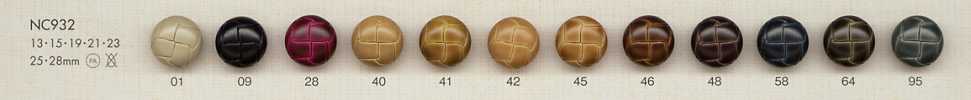 NC932 가죽 톤 플라스틱 나일론 단추