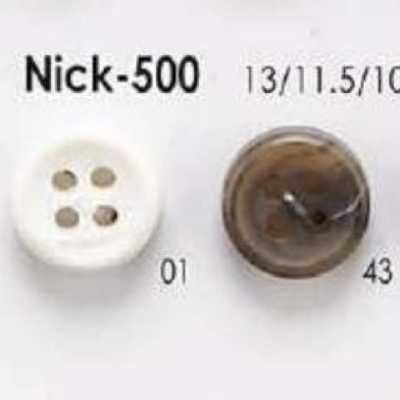 NICK500 유레아 수지제 앞면 구멍 4개 단추