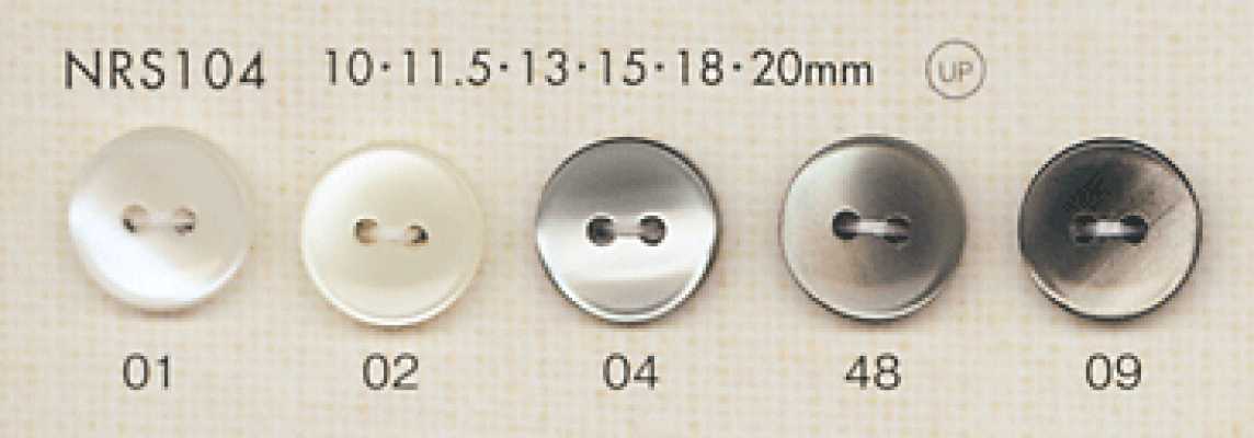 NRS104 DAIYA BUTTONS 조개풍 폴리에스테르 단추