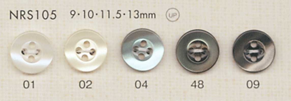 NRS105 DAIYA BUTTONS 조개풍 폴리에스테르 단추