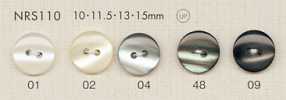NRS110 DAIYA BUTTONS 조개풍 폴리에스테르 단추