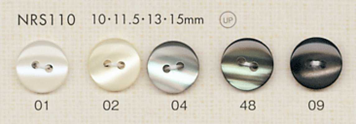 NRS110 DAIYA BUTTONS 조개풍 폴리에스테르 단추