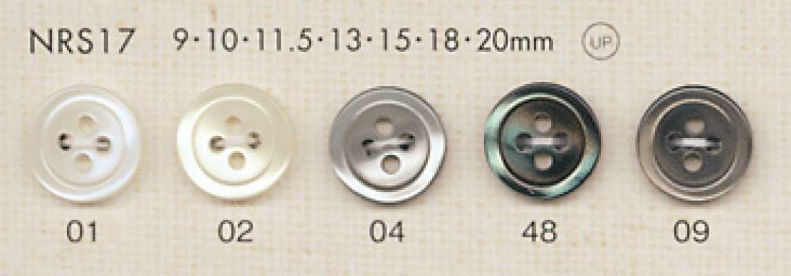 NRS17 DAIYA BUTTONS 조개풍 폴리에스테르 단추