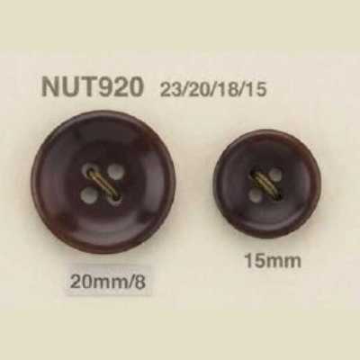 NUT920 너트제 앞면 4구멍 단추