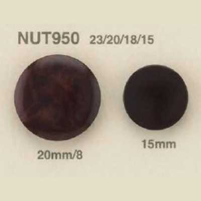 NUT950 너트제 터널 발 단추