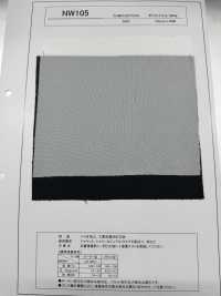 NW105 생물학적으로 가공된 산업 세척 가능한 심지 서브 사진