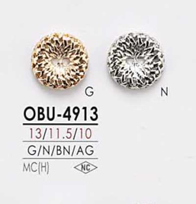 OBU4913 메탈 버튼 (메탈 단추)