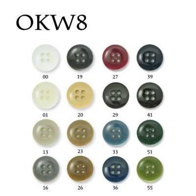 OKW8 폴리에스테르 바지 단추