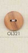 OL321 천연 소재 나무 2 구멍 단추