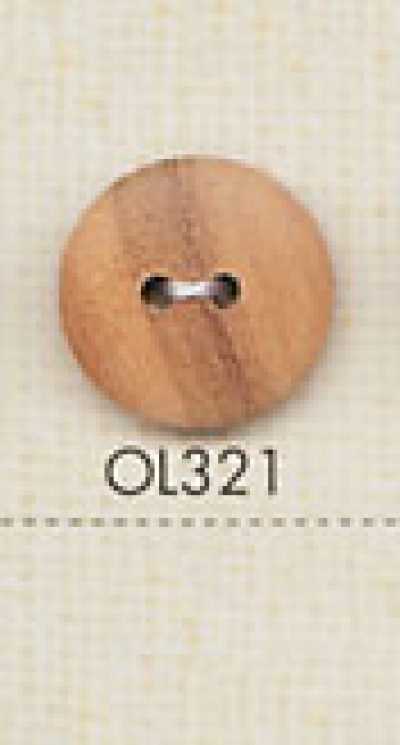 OL321 천연소재 우드 2구 단추
