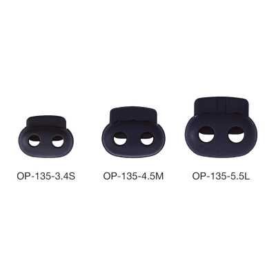 OP135 코드 스토퍼