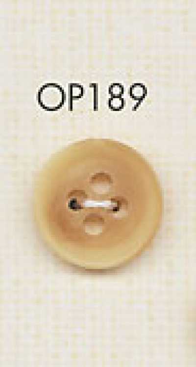 OP189 고급스러운 물소조 4구멍 폴리에스테르 단추