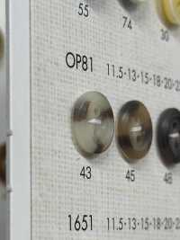 OP81 다채로운 거북이 껍질 무늬 4홀 폴리에스터 단추 DAIYA BUTTON 서브 사진