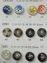 OP81 다채로운 거북이 껍질 무늬 4홀 폴리에스터 단추 DAIYA BUTTON 서브 사진