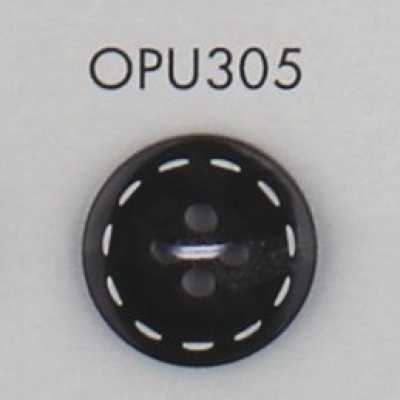 OPU305 스티치 디자인 4구멍 호랑가시나무껍질풍 폴리에스테르 단추