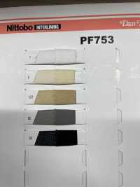 PF753 던 레인 중후 재킷 코트 소재 대응 융합 심지 75D 닛토보 (닛토보인터라이닝) 서브 사진