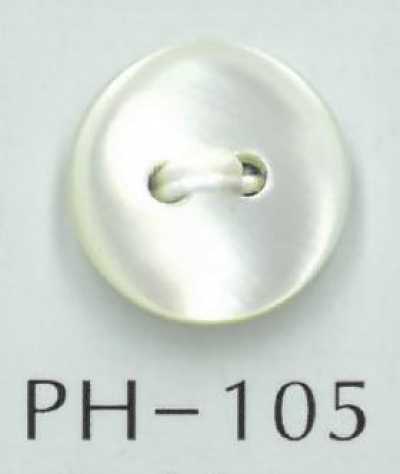PH105 2구멍 라운드 쉘버튼