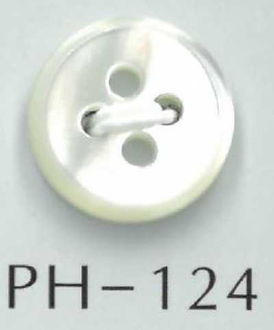PH124 4구멍 쉘버튼