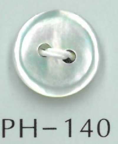 PH140 2구멍 테두리 있는 쉘버튼
