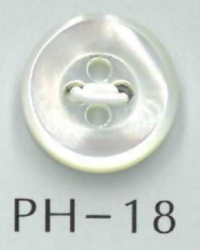 PH18 4구멍 오목형 쉘버튼