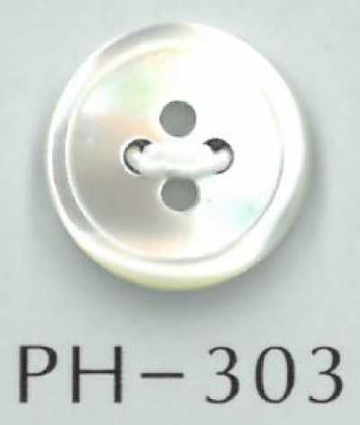 PH303 4구멍 얇은 테두리 있는 쉘버튼