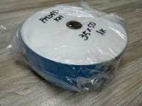 PM34 Conbel 인벨 시리즈 융착 심지(테이프) 하드 타입 Manvel® 서브 사진