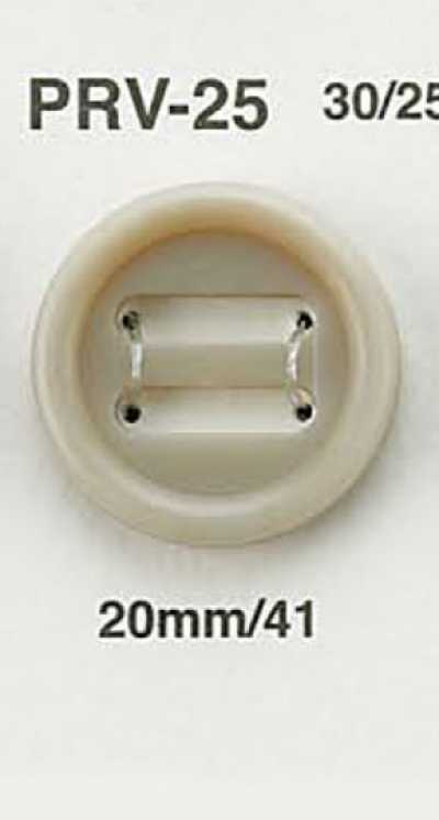 PRV25 파라슈트 버튼