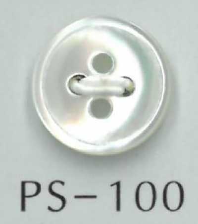 PS100 4구멍 테두리 쉘버튼