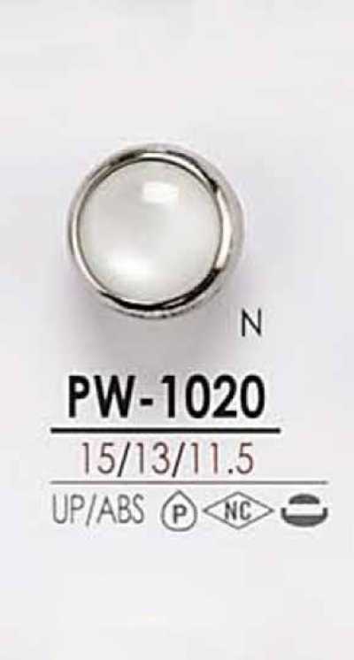PW1020 염색용 조개풍 4구멍 리벳 단추