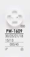 PW1609 염색용 셔츠 단추