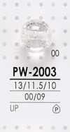 PW2003 염색용 둥근 알 단추