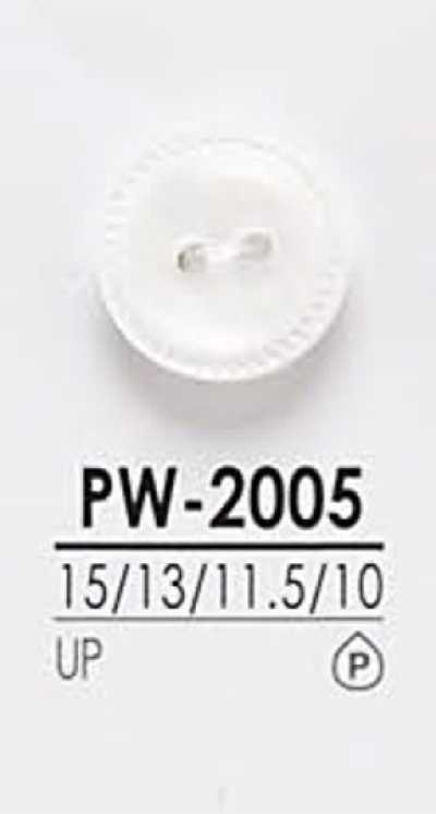 PW2005 염색용 셔츠 단추