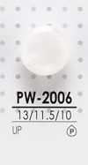 PW2006 염색용 폴리에스테르 단추