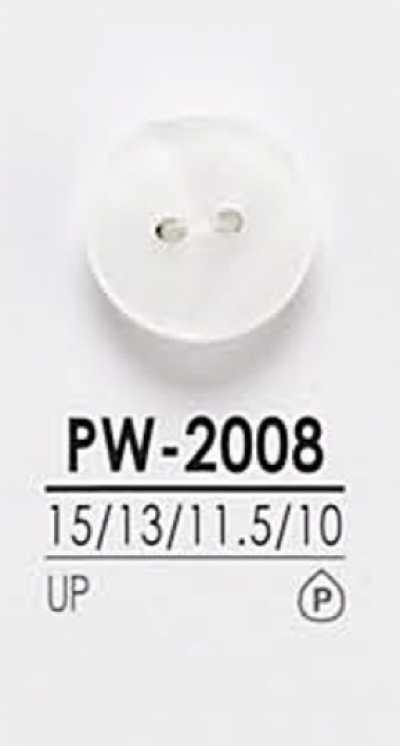 PW2008 염색용 셔츠 단추