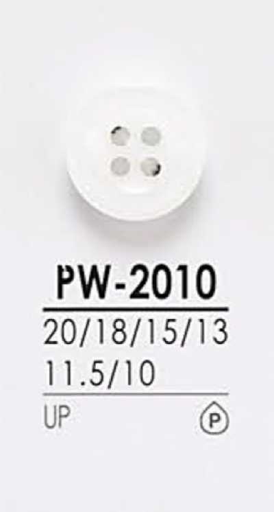 PW2010 염색용 셔츠 단추