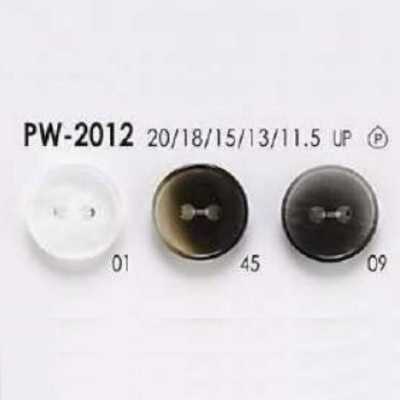 PW2012 폴리에스테르 수지제 표면 2구 단추