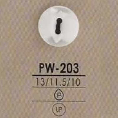PW203 폴리에스테르 수지제