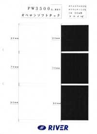 PW3500 오베론 소프트 택[고무밴드] RIVER 서브 사진