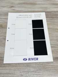 PW3500 오베론 소프트 택[고무밴드] RIVER 서브 사진