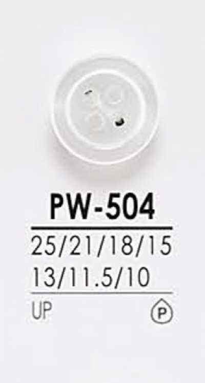 PW504 염색용 셔츠 단추