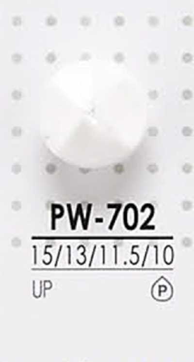 PW702 염색용 폴리에스테르 단추