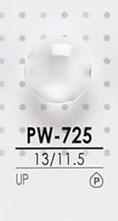 PW725 염색용 폴리에스테르 단추